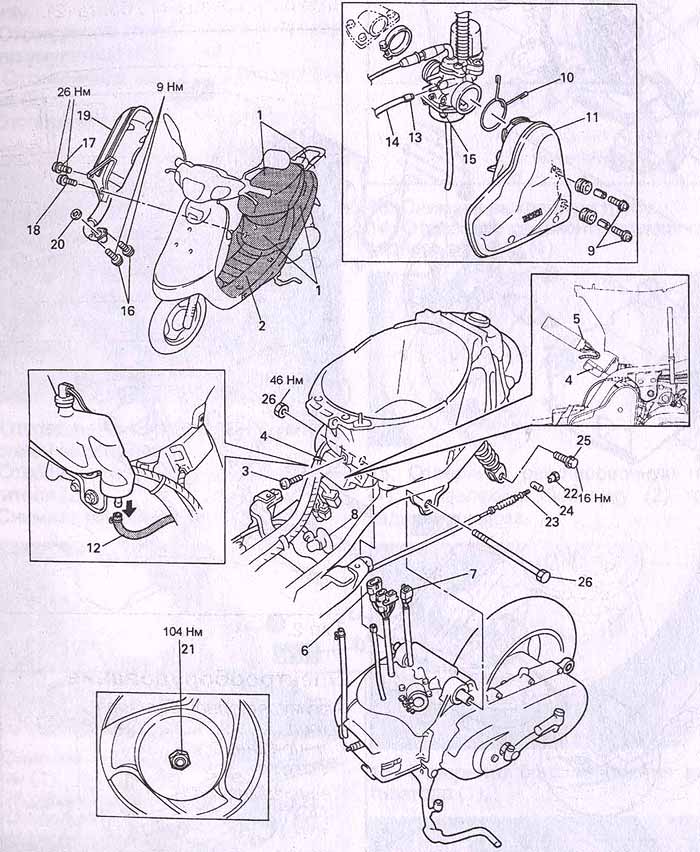 Силовой агрегат. Снятие и разборка двигателя. Скутер Yamaha Jog. Инструкция по устройству, техническому обслуживанию и ремонту.