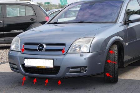 крепление переднего бампера Opel SIGNUM (2003-2008)