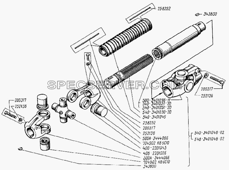 Карданный вал рулевого управления для БелАЗ-7522 (список запасных частей)
