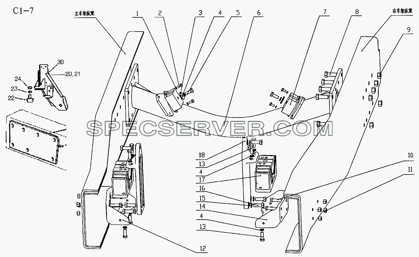 SUSPENSION FOR ENGINE (C1-7) для Sinotruk 4x2 Tractor (371) (список запасных частей)