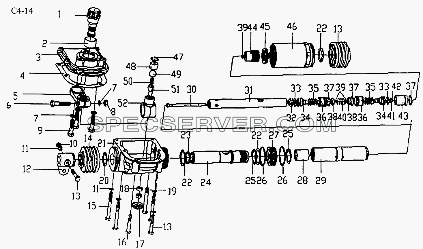 ASSISTOR FOR SHIFTING GEAR (C4-14) для Sinotruk 4x2 Tractor (371) (список запасных частей)