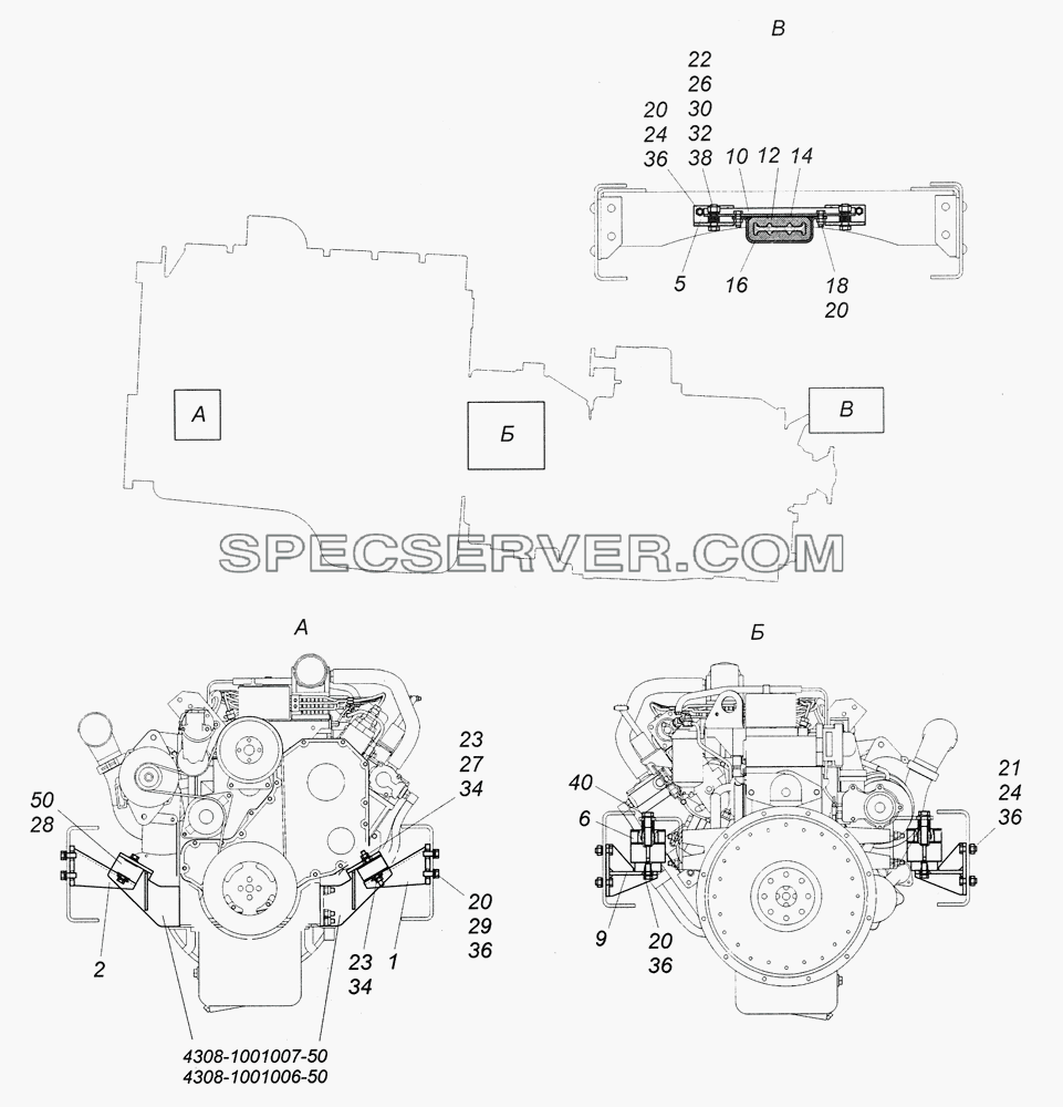 4308-1001005-50 Установка силового агрегата для КамАЗ-4308 (2008) (список запасных частей)