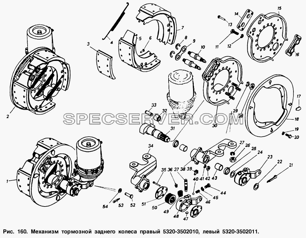 Механизм тормозной заднего колеса правый и левый для КамАЗ-5320 (список запасных частей)