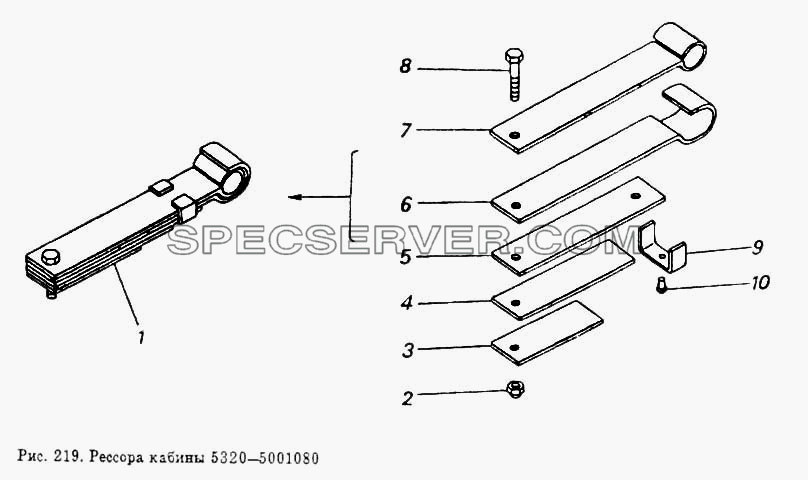 Рессора кабины для КамАЗ-53212 (список запасных частей)