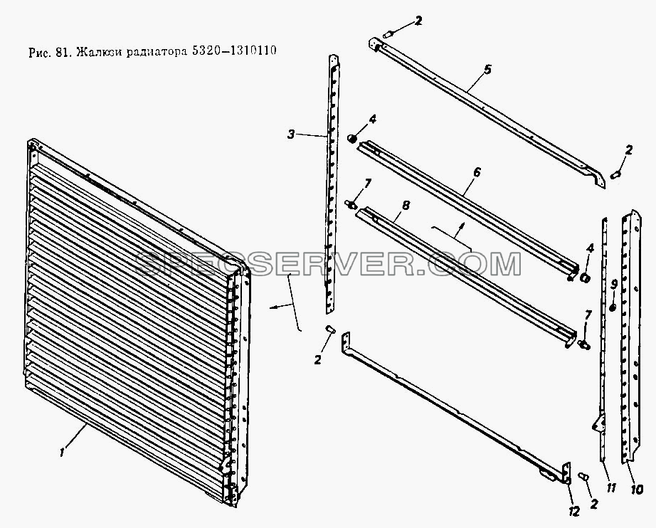 Жалюзи радиатора для КамАЗ-53212 (список запасных частей)