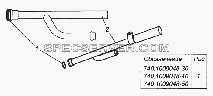 740.1009048-30 Трубка указателя уровня с кольцом в сборе для КамАЗ-53504 (6х6) (список запасных частей)