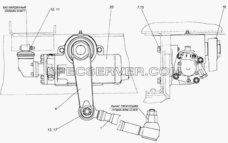 Установка рулевого механизма для КамАЗ-5360 (список запасных частей)