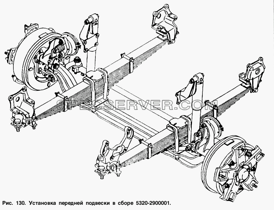 Установка передней подвески в сборе для КамАЗ-5410 (список запасных частей)