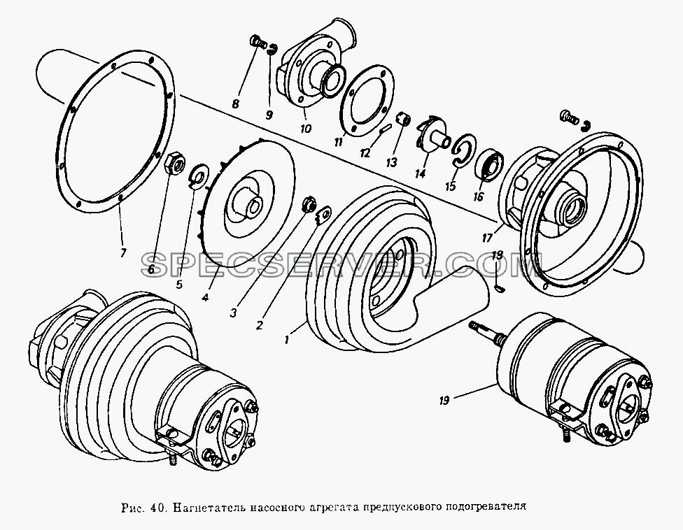Нагнетатель насосного агрегата предпускового подогревателя для КамАЗ-55102 (список запасных частей)