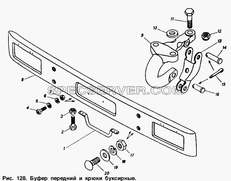 Буфер передний и крюки буксирные для КамАЗ-55102 (список запасных частей)