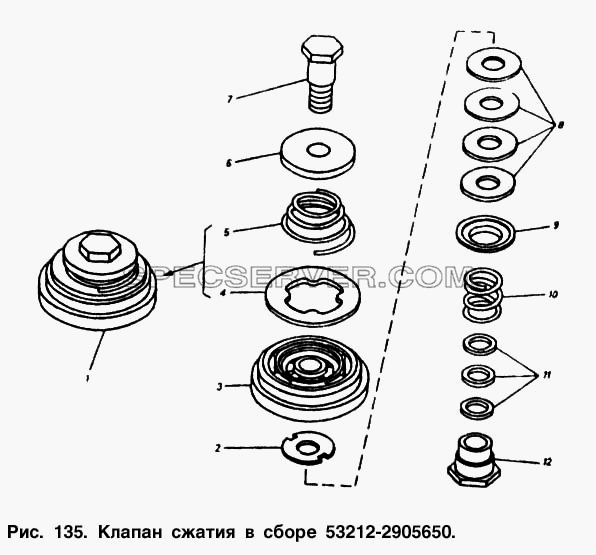 Клапан сжатия в сборе для КамАЗ-55102 (список запасных частей)