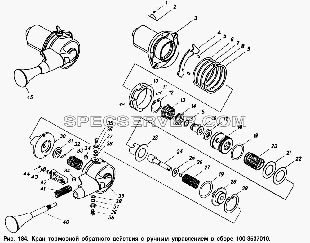 Кран тормозной обратного действия с ручным управлением в сборе для КамАЗ-55102 (список запасных частей)