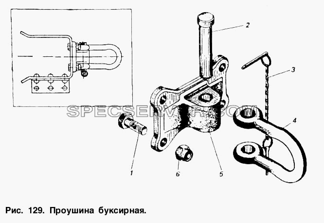 Проушина буксирная для КамАЗ-5511 (список запасных частей)