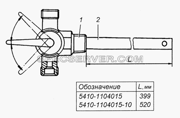 5410-1104015 Трубка приемная с краном в сборе для КамАЗ-6350 (8х8) (список запасных частей)