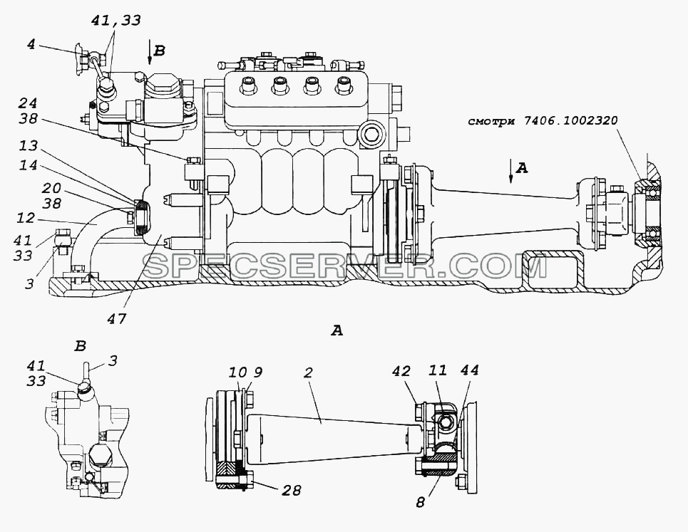 Установка и привод ТНВД для КамАЗ-6522 (список запасных частей)