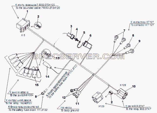 Жгут проводов подогревателя 9092-3724262-10 для МЗКТ-7429 (список запасных частей)