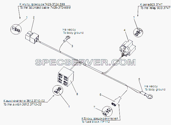 Жгут проводов сигнальных маяков 7429-3724700 для МЗКТ-7429 (список запасных частей)