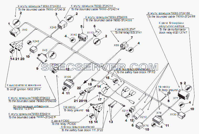 Жгут проводов N4 в кабине для МЗКТ-751652 (список запасных частей)