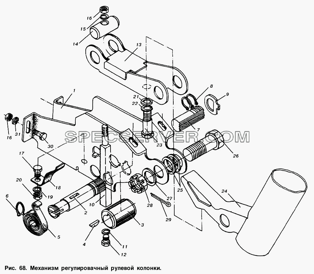 Механизм регулировочный рулевой колонки для МАЗ-53366 (список запасных частей)