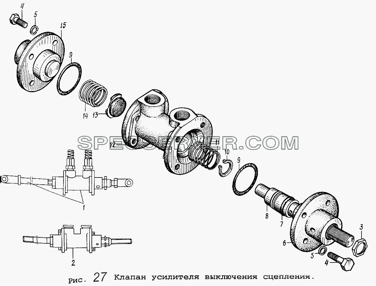 Клапан усилителя выключения сцепления для МАЗ-5337 (список запасных частей)