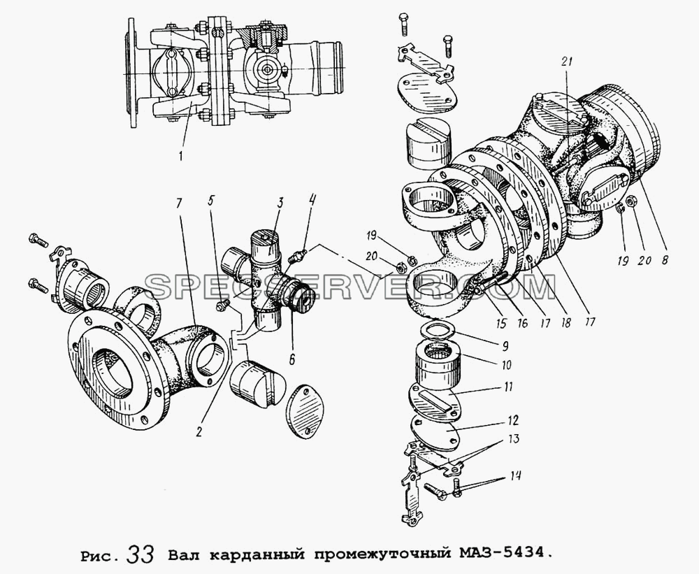 Вал карданный промежуточный МАЗ-5434 для МАЗ-5434 (список запасных частей)