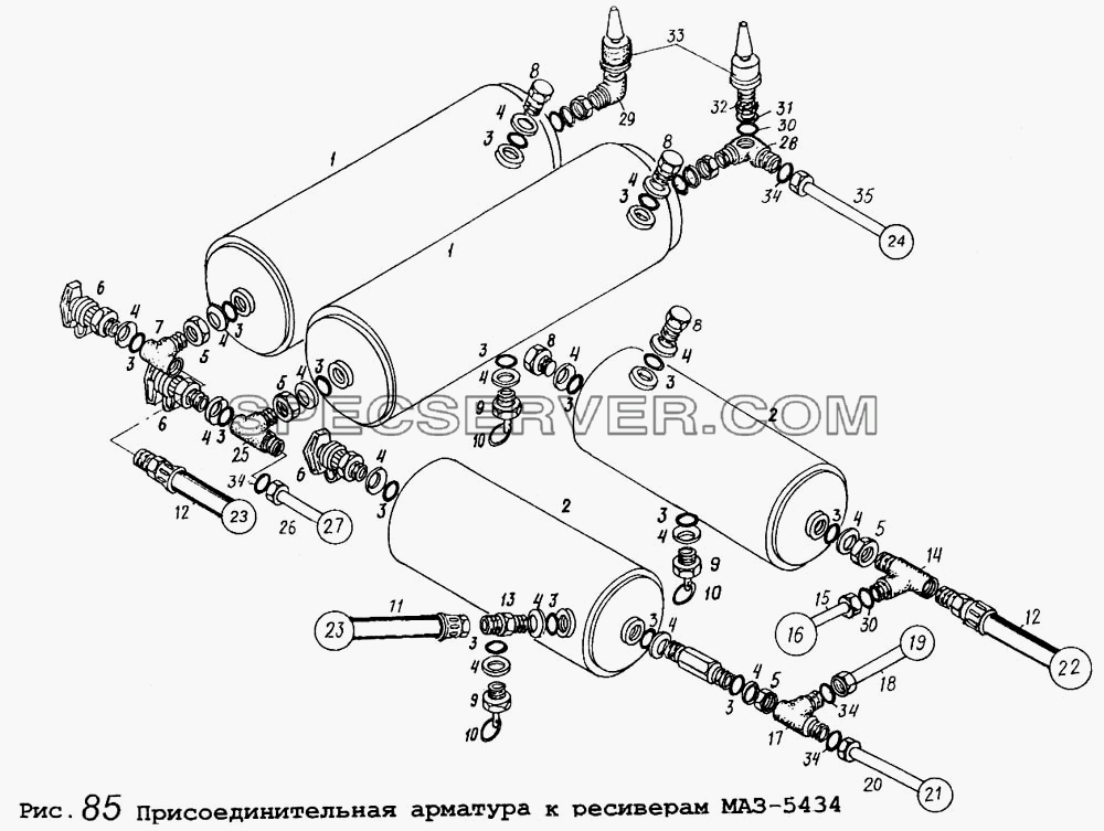 Присоединительная арматура к ресиверам МАЗ-5434 для МАЗ-5434 (список запасных частей)