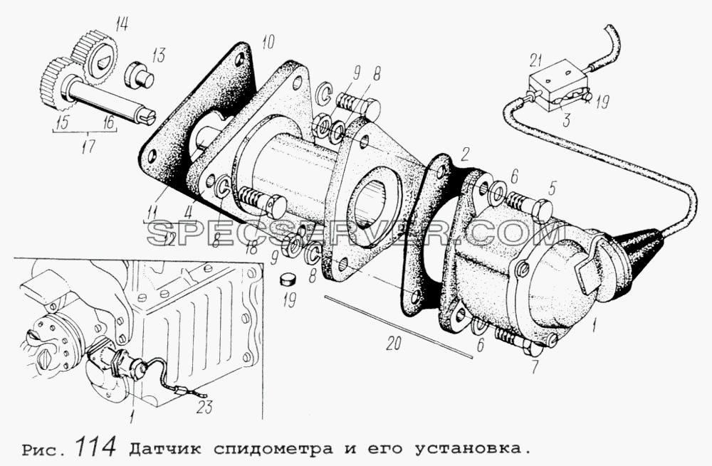 Датчик спидометра и его установка для МАЗ-5434 (список запасных частей)