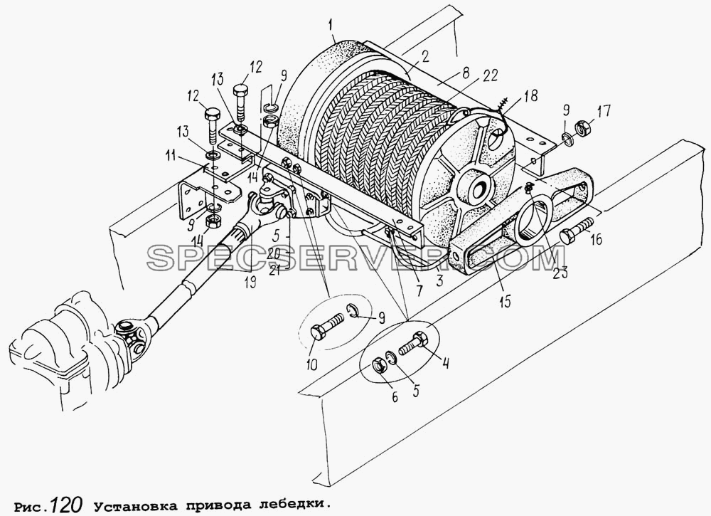 Установка привода лебедки для МАЗ-5434 (список запасных частей)