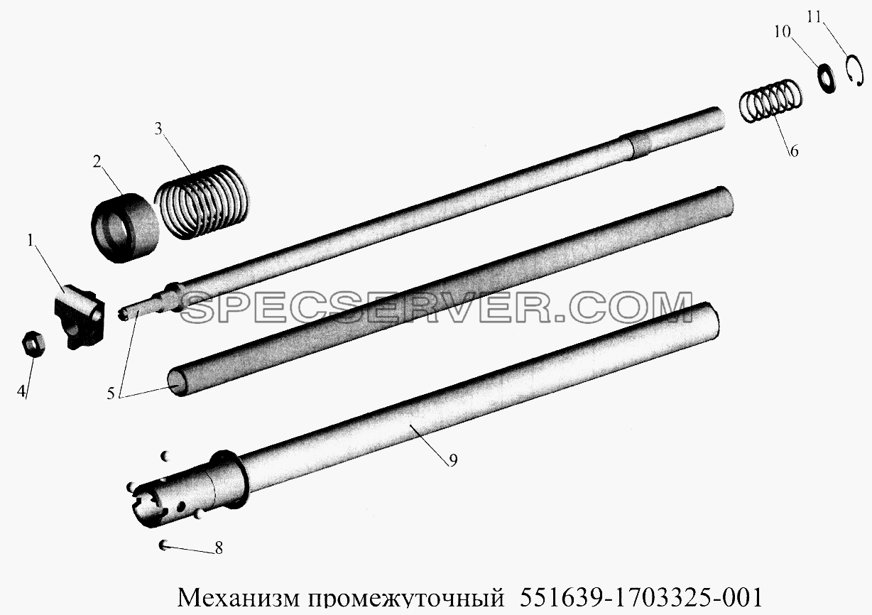 Механизм промежуточный 551639-1703325-001 для МАЗ-5516А5 (список запасных частей)