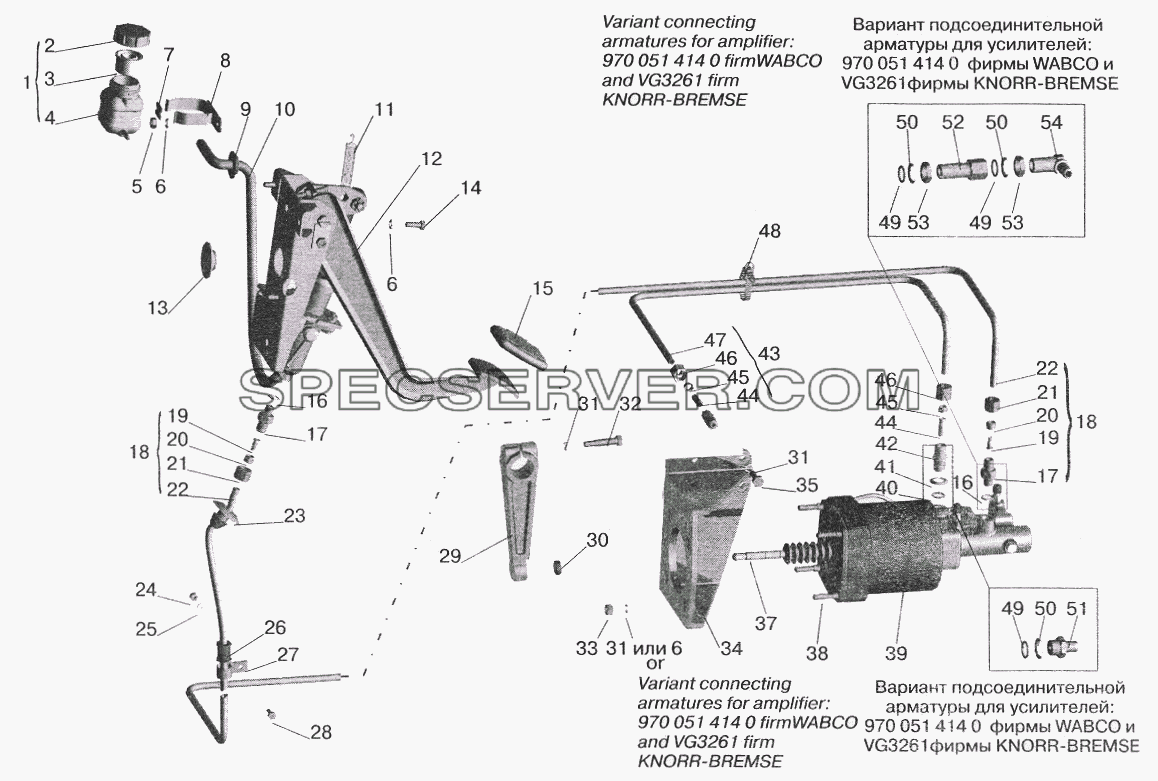 Механизм управления сцеплением для МАЗ-5551 (2003) (список запасных частей)