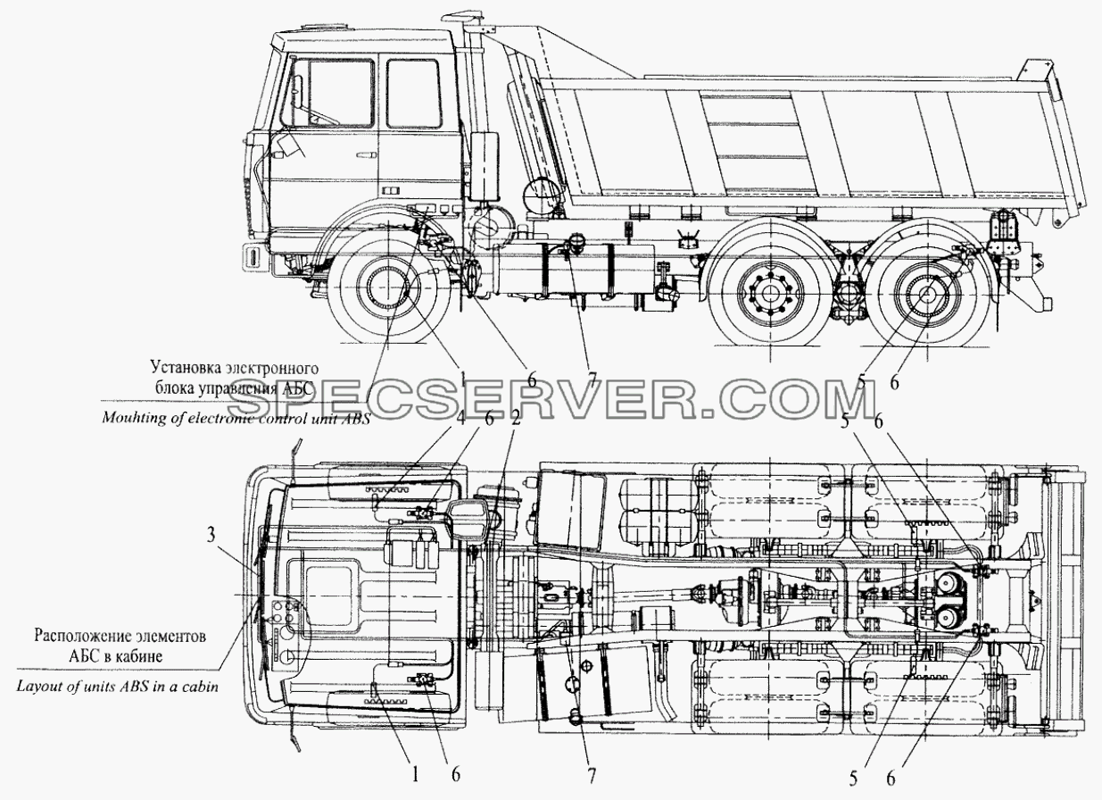 Установка элементов электрооборудования АБС на автомобиле МАЗ-551605 для МАЗ-5551 (2003) (список запасных частей)