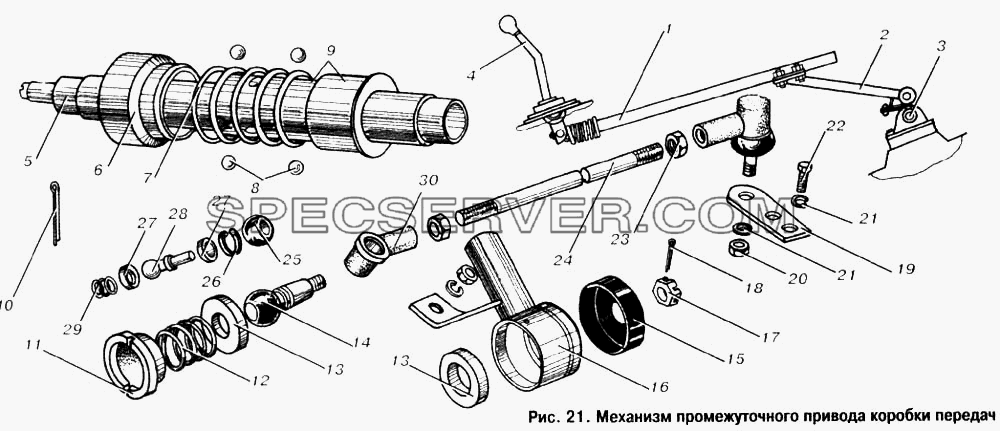 Механизм промежуточного привода коробки передач для МАЗ-6303 (список запасных частей)