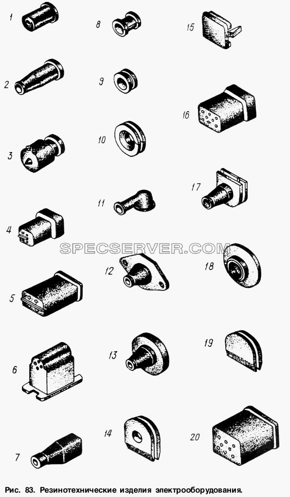 Резинотехнические изделия электрооборудования для МАЗ-6317 (список запасных частей)