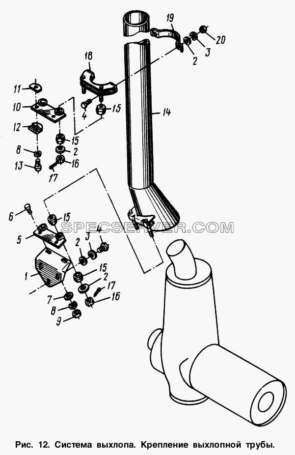 Система выхлопа. Крепление выхлопной трубы для МАЗ-64221 (список запасных частей)
