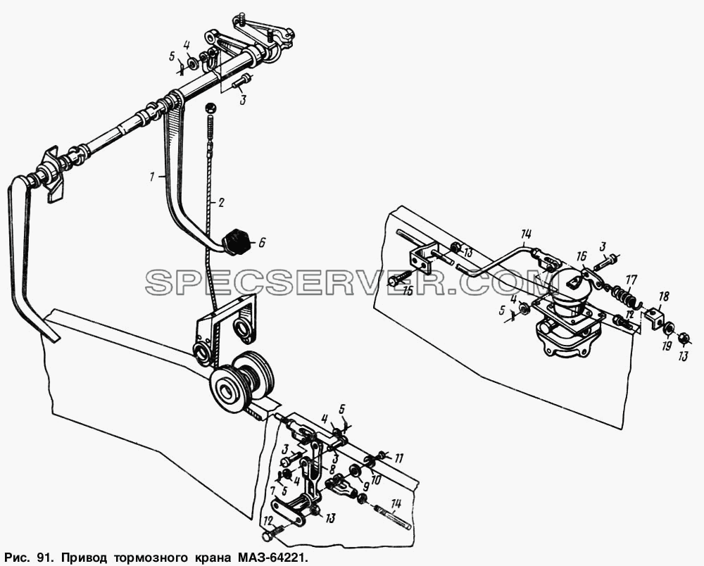 Привод тормозного крана МАЗ-64221 для МАЗ-64221 (список запасных частей)