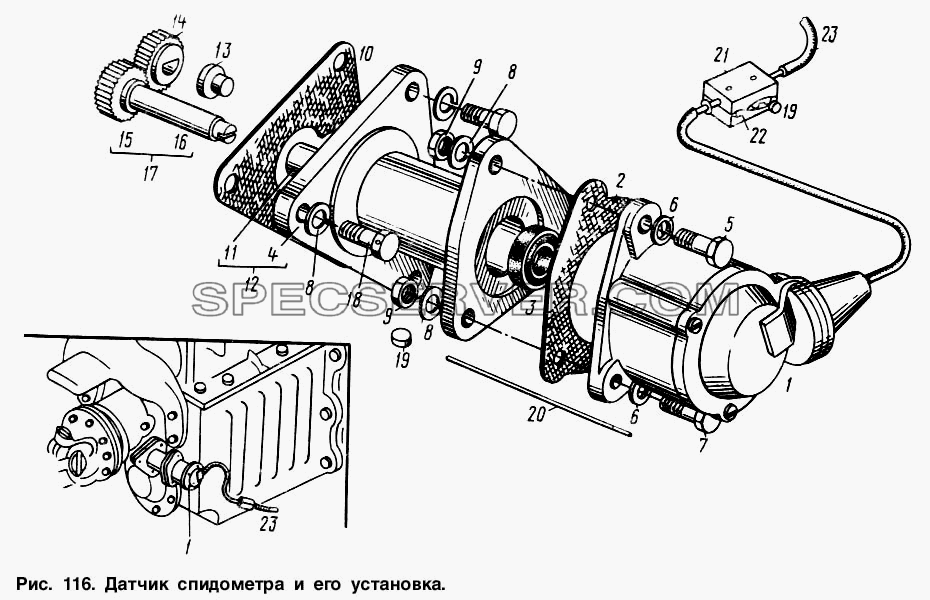 Датчик спидометра и его установка для МАЗ-64221 (список запасных частей)