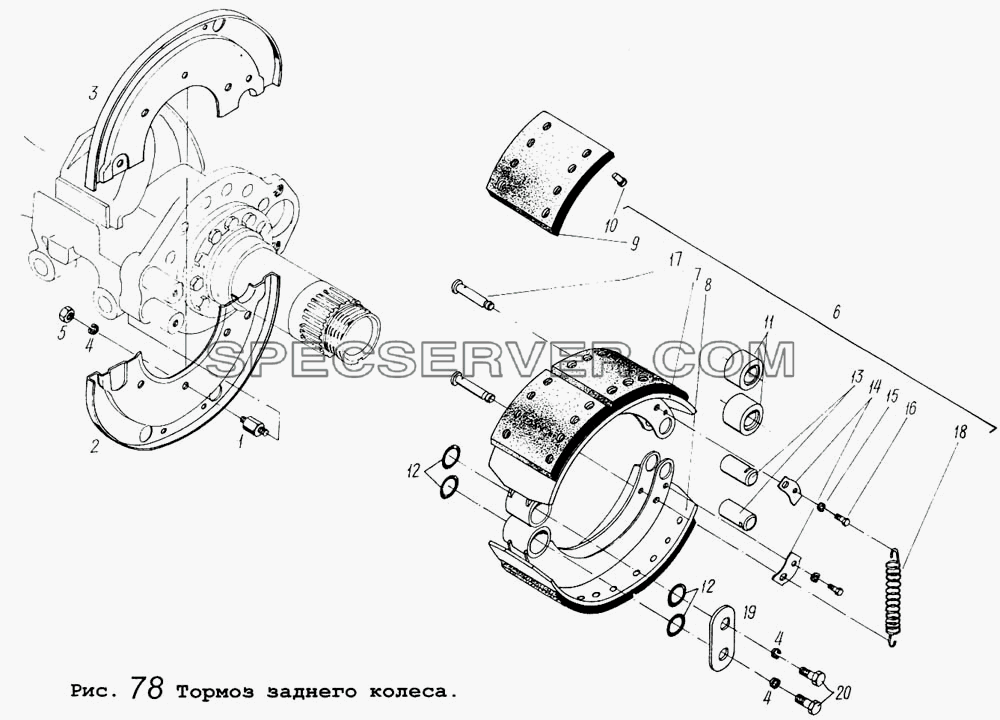 Тормоз заднего колеса для МАЗ-64255 (список запасных частей)
