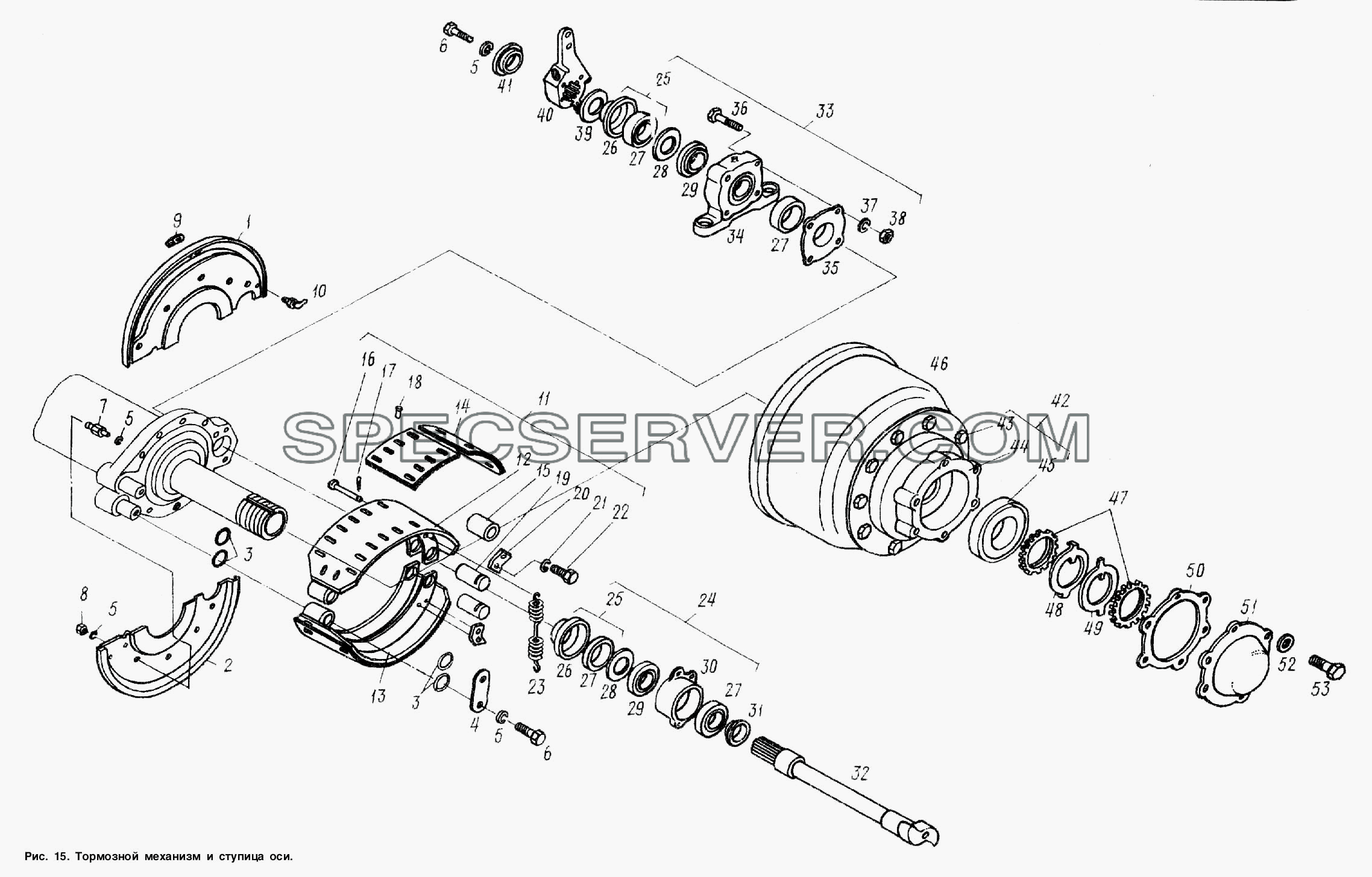 Тормозной механизм и ступица оси для МАЗ-93866 (список запасных частей)