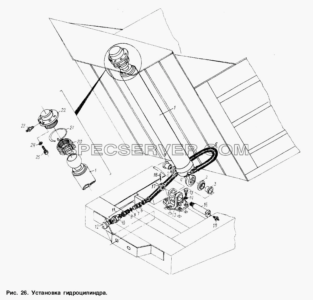 Установка гидроцилиндра для МАЗ-9506 (список запасных частей)