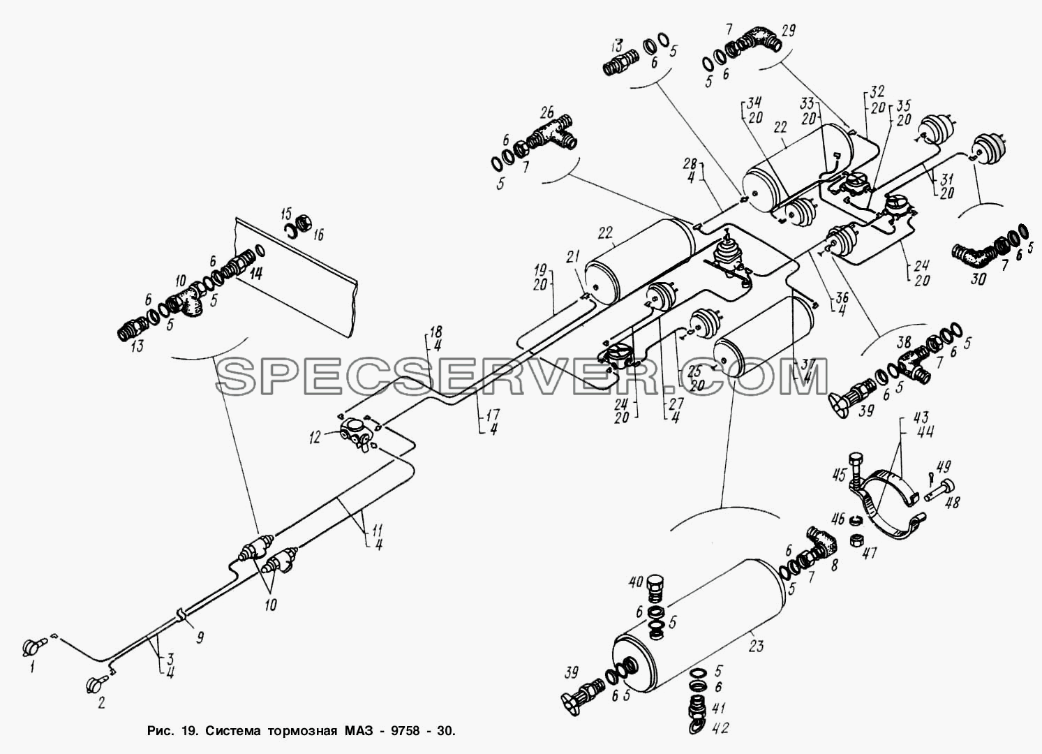Система тормозная МАЗ 9758-30 для МАЗ-9758-30 (список запасных частей)