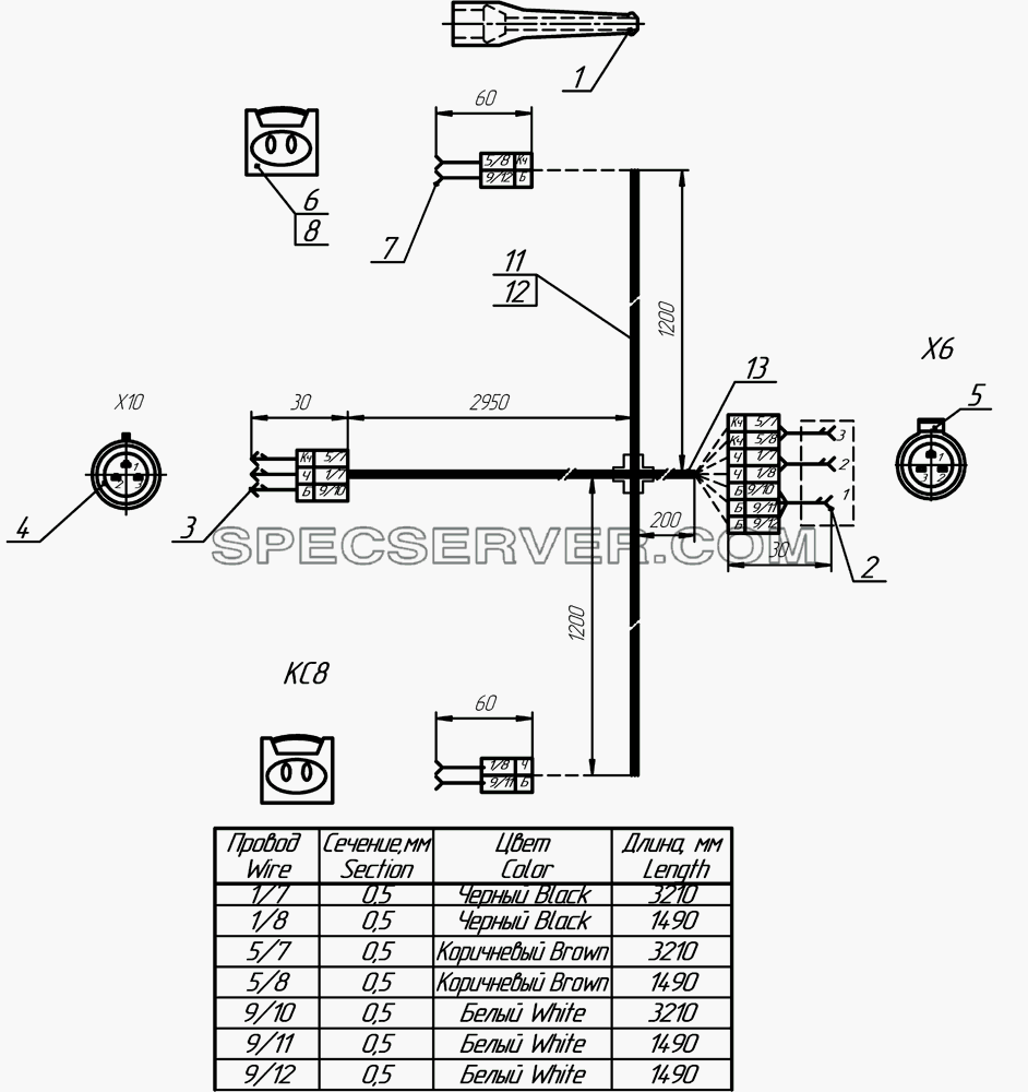 93341-3724100-08 Жгут боковых  габаритных фонарей для НефАЗа-93341-07 (08) (список запасных частей)