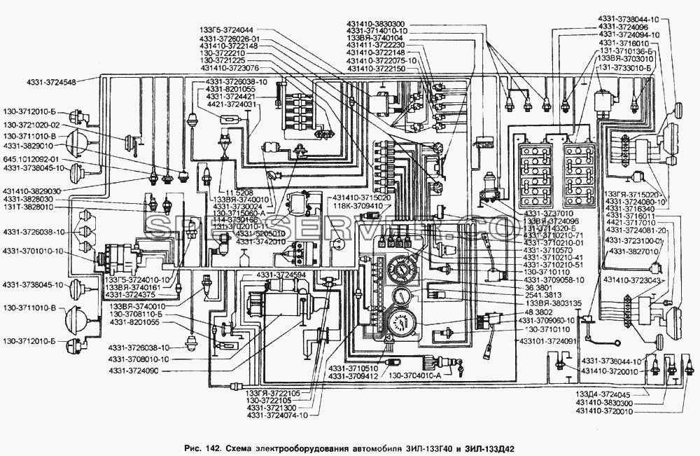 Схема электрооборудования автомобилей ЗИЛ-133Г40 и ЗИЛ-133Д42 для ЗИЛ-133Д42 (список запасных частей)