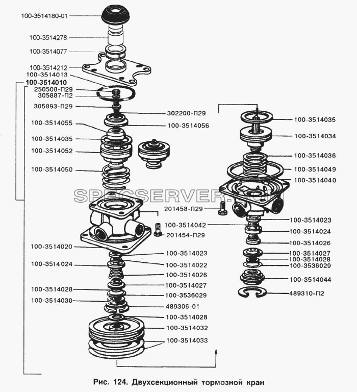 Двухсекционный тормозной кран для ЗИЛ-133Г40 (список запасных частей)