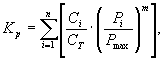 http://files.stroyinf.ru/Data1/8/8210/x229.gif