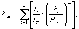 http://files.stroyinf.ru/Data1/8/8210/x233.gif