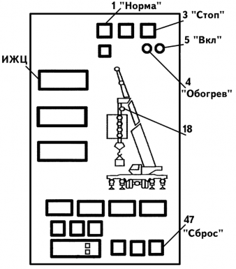 юя