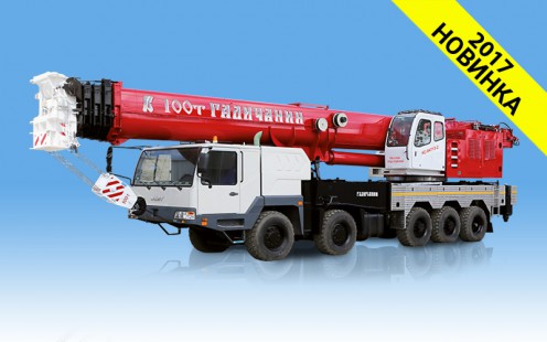 КС-84713-2 «Галичанин». Основная стрела 51,0 м овоидного профиля - крупнее