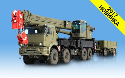 КС-65713-5М «Галичанин» - крупнее