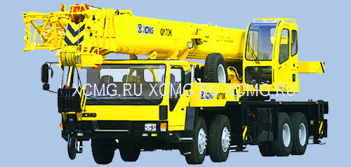 автокран QY50K