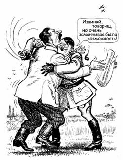 Описание: http://hist.reshuege.ru/get_file?id=7833